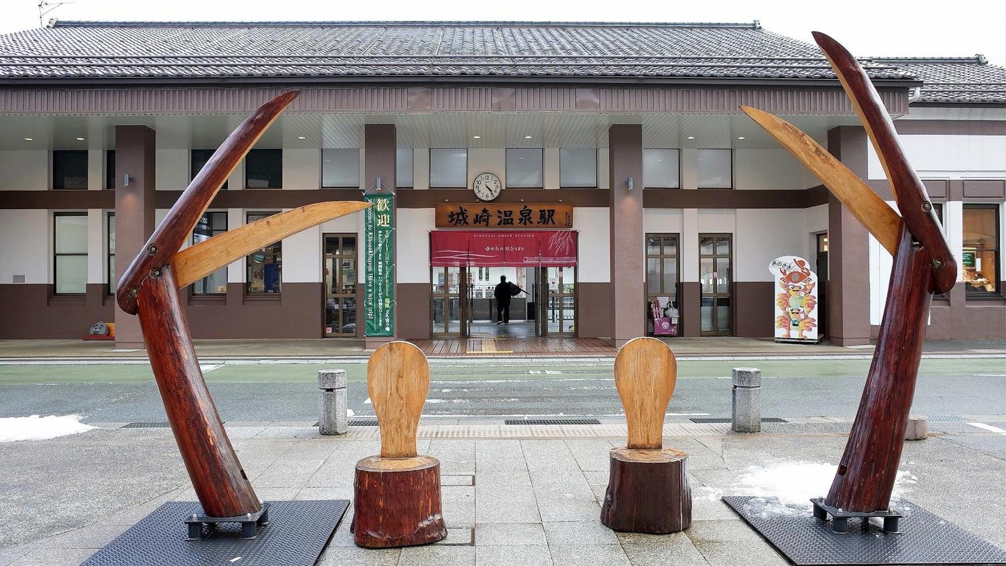 Suizansou Hotel Toyooka  Buitenkant foto
