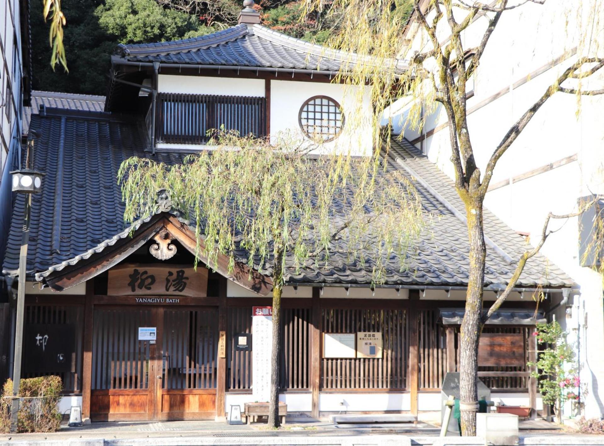 Suizansou Hotel Toyooka  Buitenkant foto