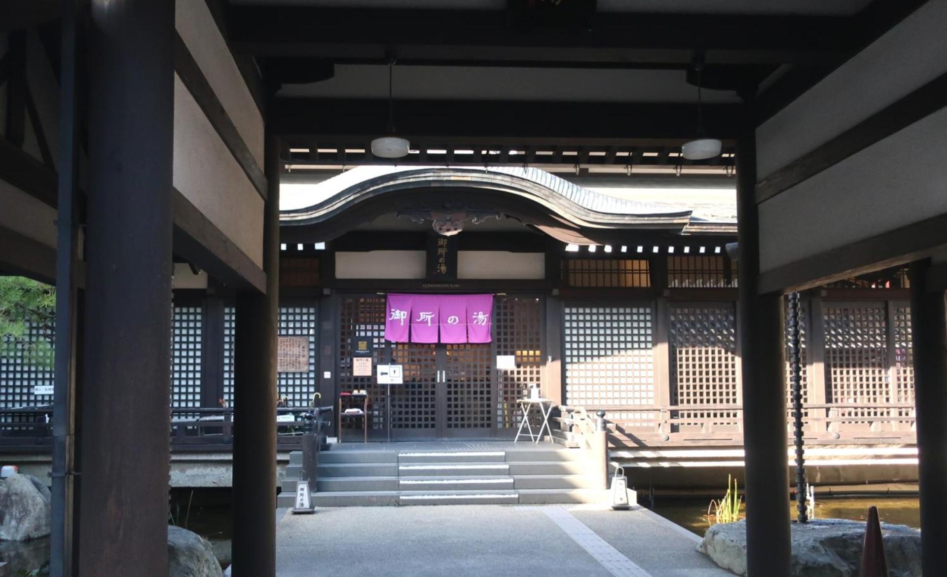 Suizansou Hotel Toyooka  Buitenkant foto