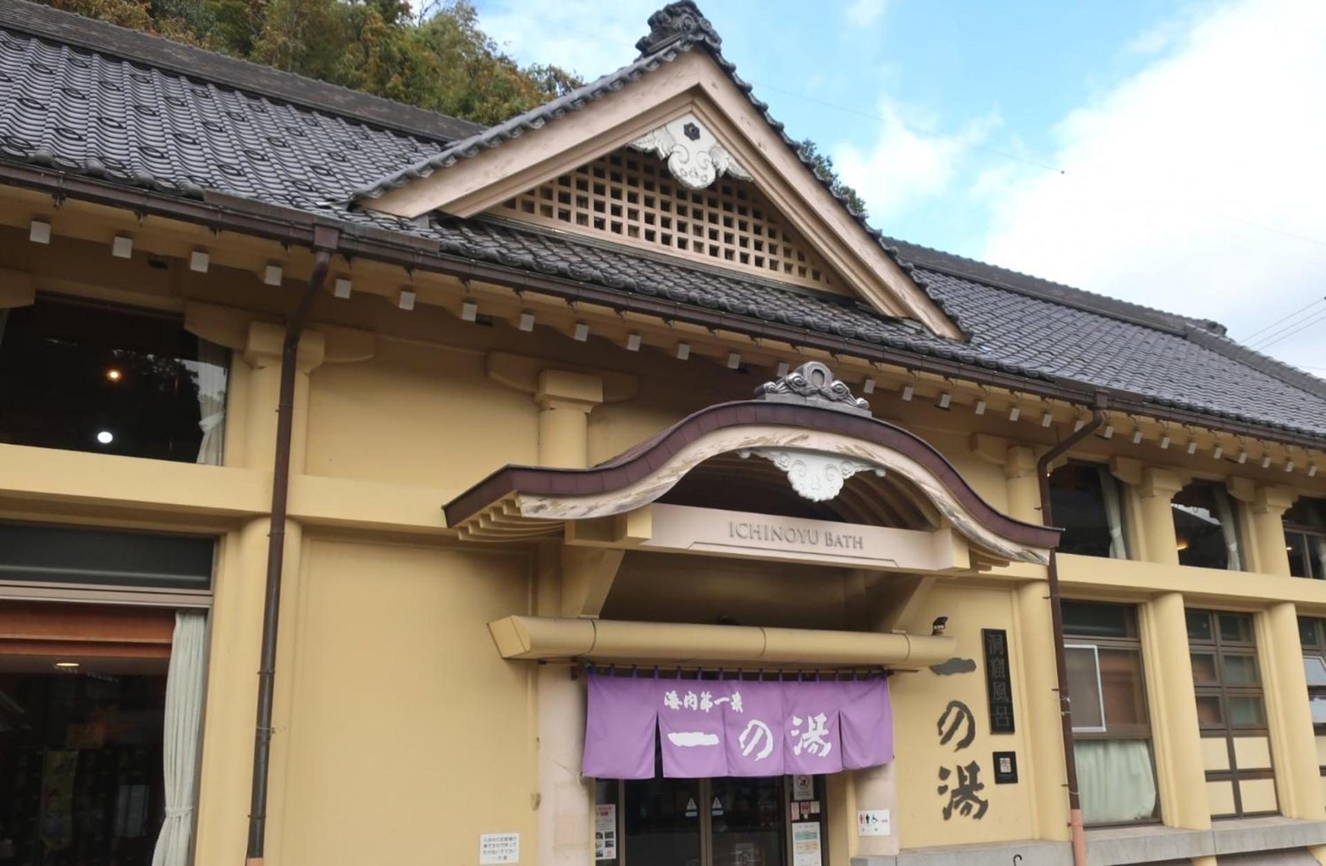 Suizansou Hotel Toyooka  Buitenkant foto