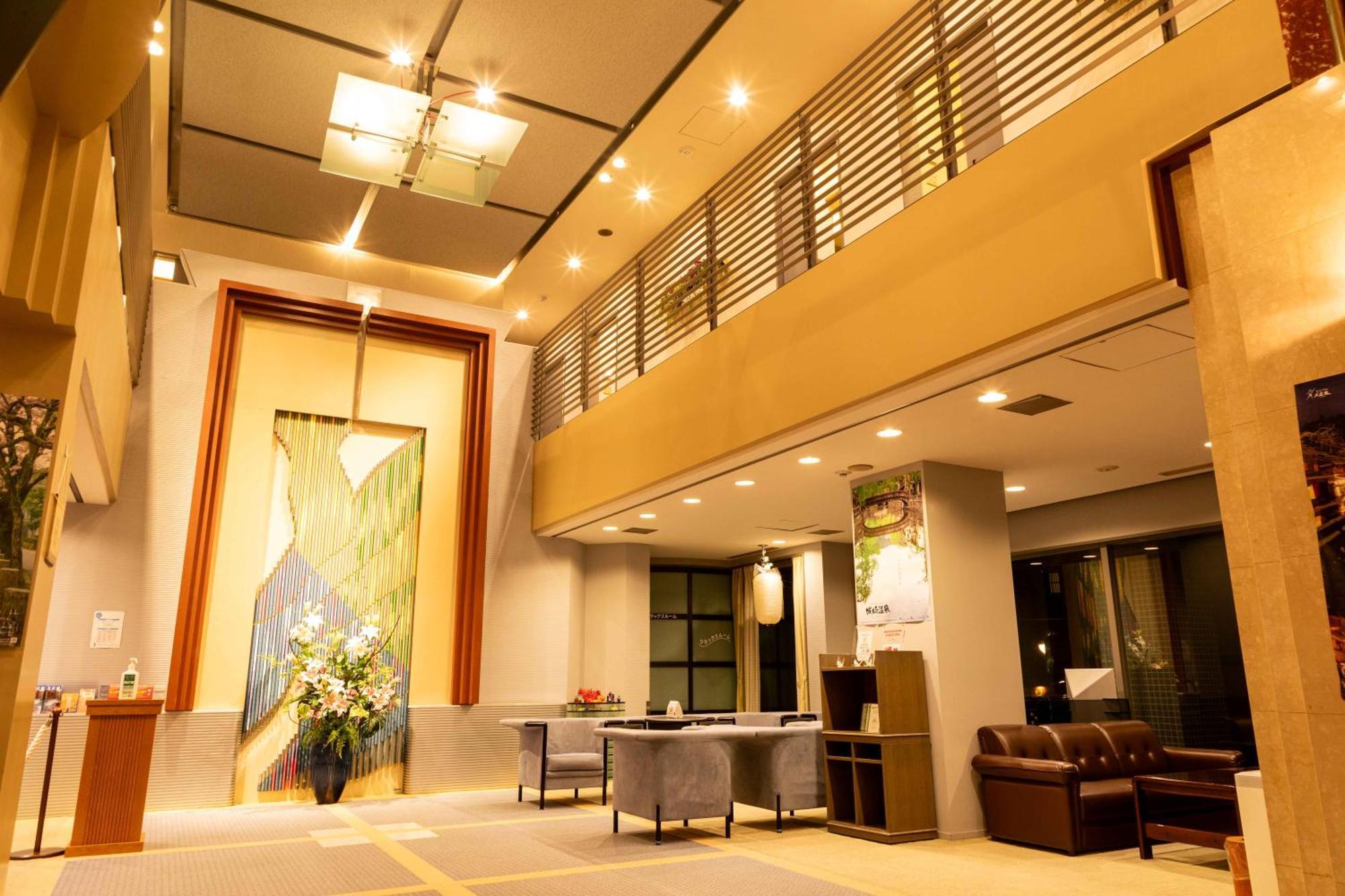 Suizansou Hotel Toyooka  Buitenkant foto